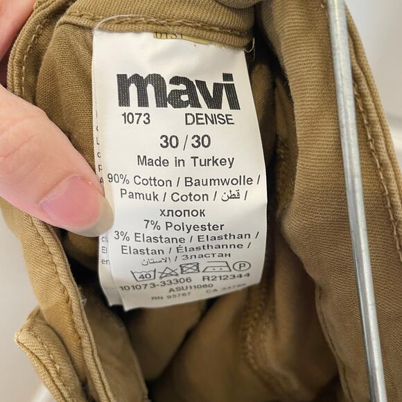Mavi Urban Outfitters Denise High Rise Cargo Pants Tan Tapered 30 - Picture 6 of 7